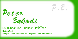 peter bakodi business card